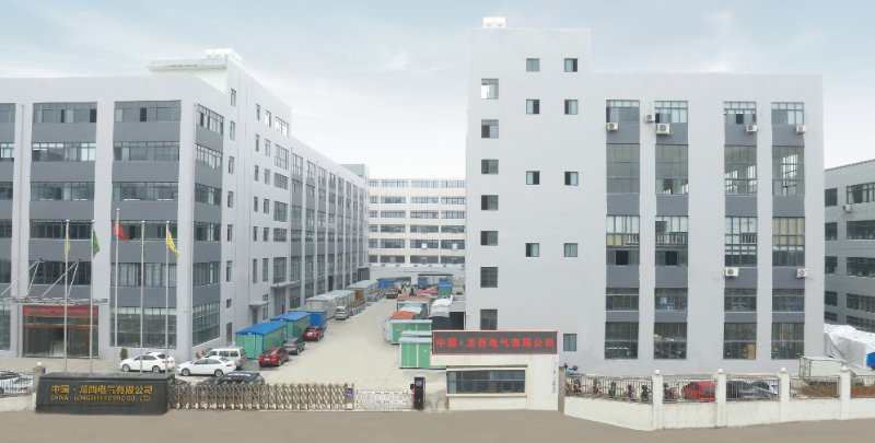 Company Premises