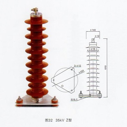 HY5WZ-10/27 Substation-type Zinc Oxide Lightning Arrester