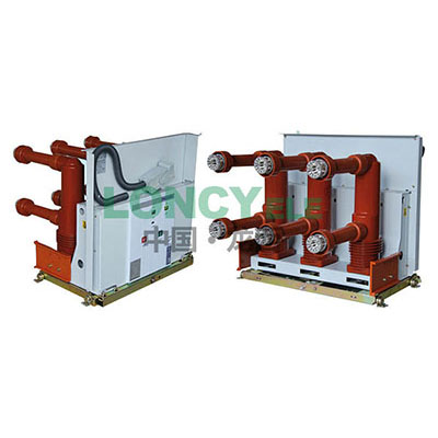 ZN63(VS1)-24 Indoor High Voltage Vacuum Circuit Breaker