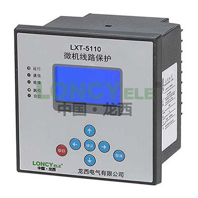 LXT-5100系列微机保护装置